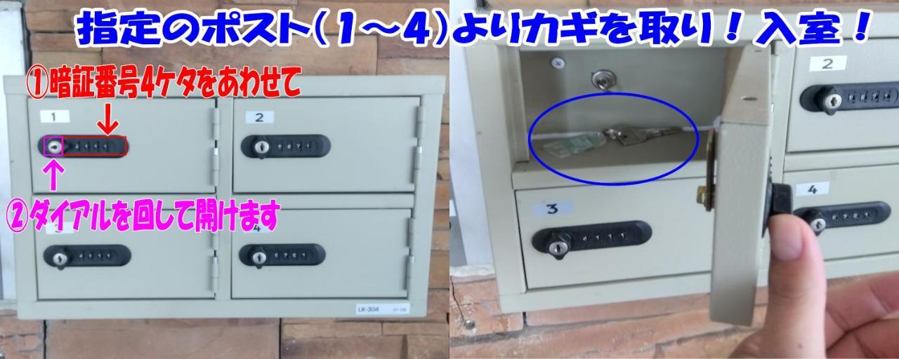 Apartamento Sumuka Shintoshin 1K 802 Naha Exterior foto